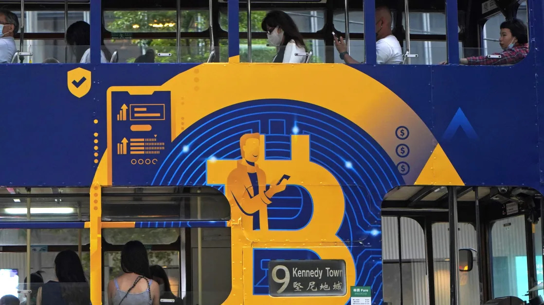 BlackRock’s Bitcoin ETF Posts Record Outflow After Banner Year
