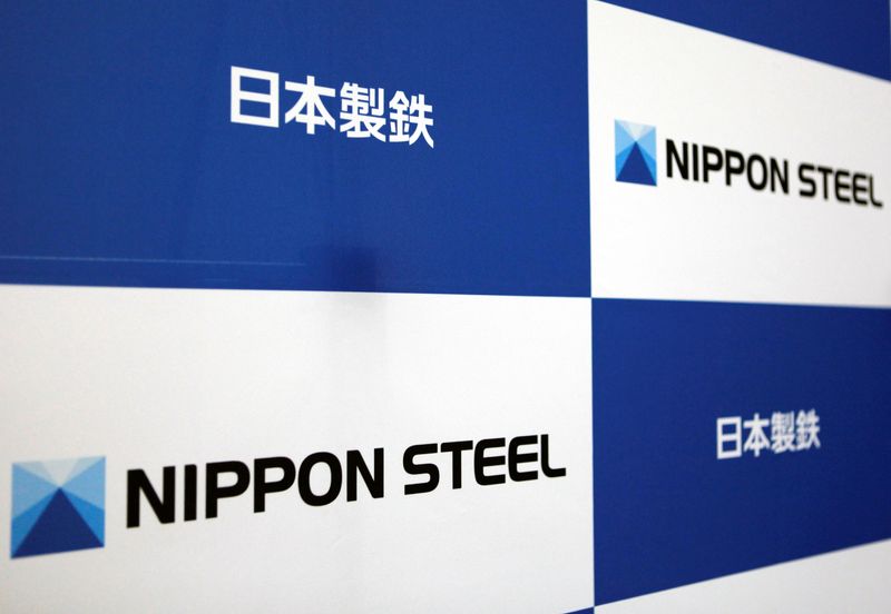 Nippon Steel wants to work with Trump on US Steel, VC Mori says in WSJ OpEd