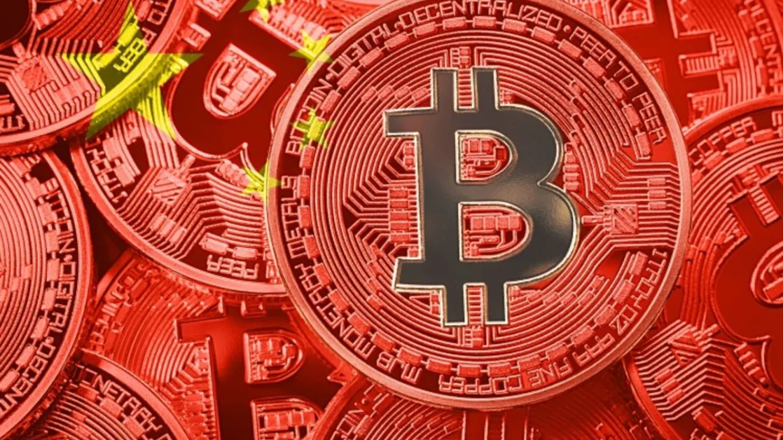 Bitcoin price drops to $98,700 as China announces tariffs on US goods