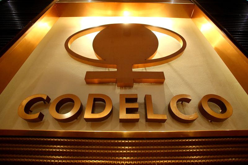 Exclusive-Chile's Codelco targets 2025 copper output jump to 1.39 million tons, document shows