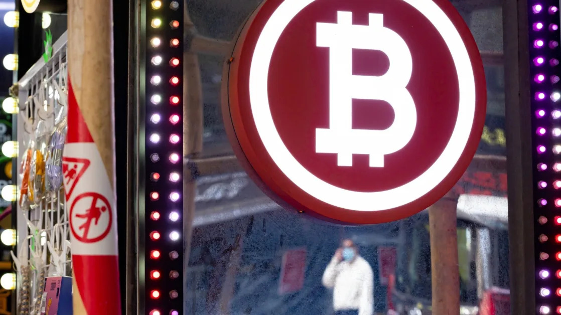 Saylor’s Strategy to raise another $2 billion for bitcoin
