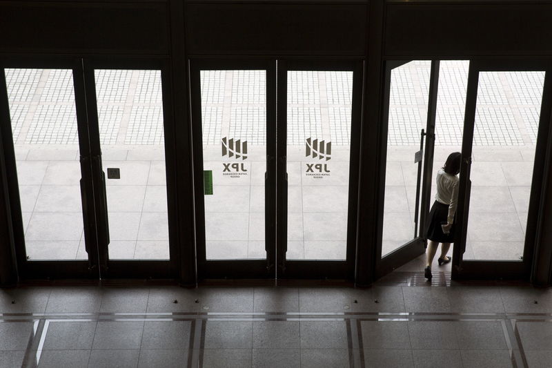 Japan stocks lower at close of trade; Nikkei 225 down 0.20%