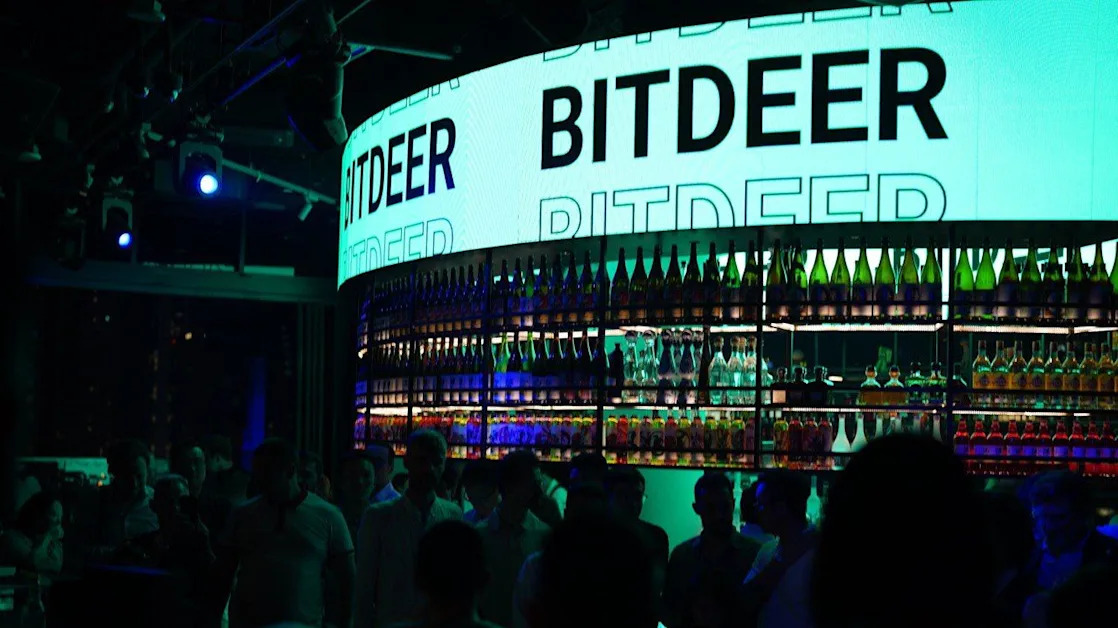 How Bitdeer Is Transforming Bitcoin Mining Machines