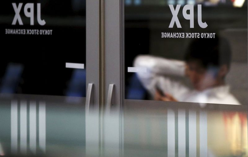 Japan stocks lower at close of trade; Nikkei 225 down 0.15%