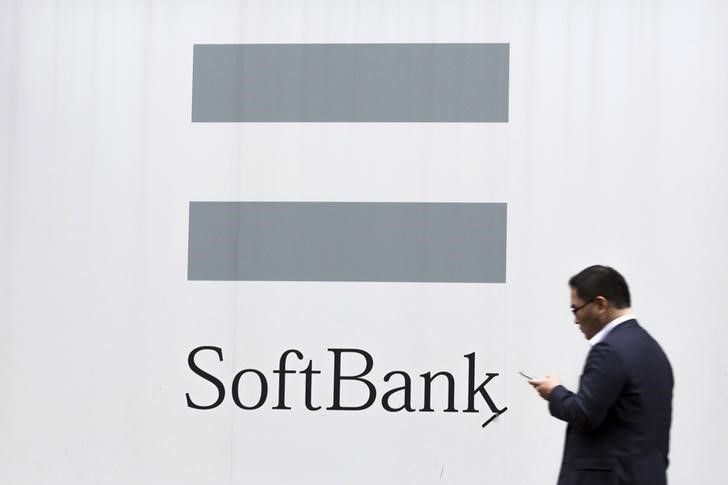 SoftBank Group FY net income beats expectations as AI cheer boosts tech holdings