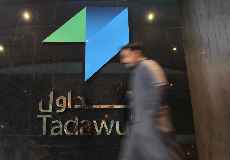 Saudi Arabia stocks lower at close of trade; Tadawul All Share down 0.40%