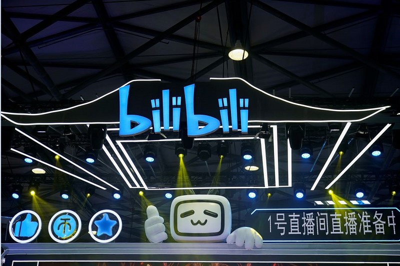 Bilibili: HSBC sees better outlook and valuation, upgrades to buy
