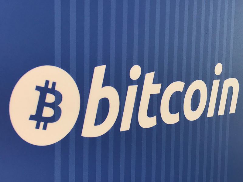 BitMine Immersion Technologies Completes Bitcoin Purchases from Proceeds of Offering, Now Owns 154.167 Total BTC