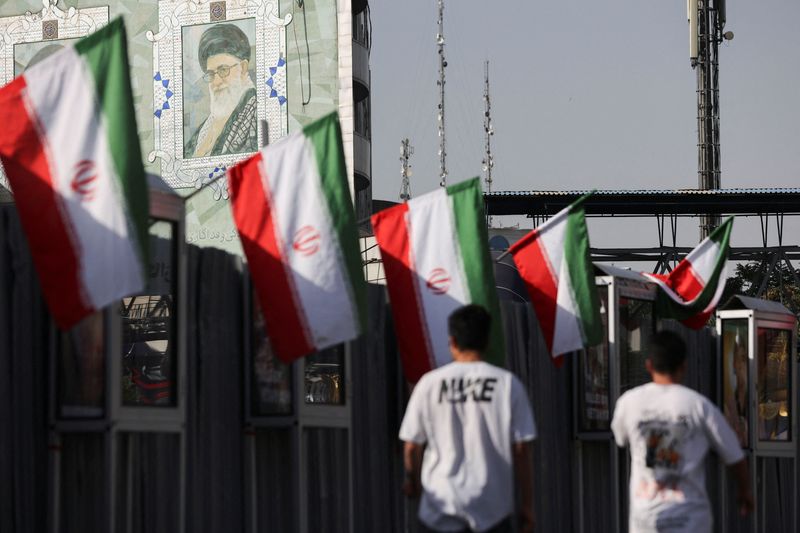 Investors react to news of Iran-Israel ceasefire