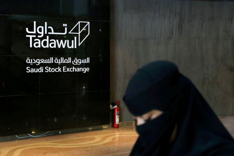 Saudi Arabia stocks lower at close of trade; Tadawul All Share down 0.14%