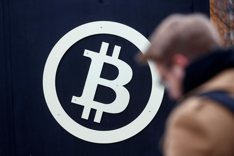 Bitcoin price today: slips to $117k from record peak; US inflation awaited