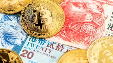 Bitcoin and ether ETFs debut in Hong Kong after unveiling of stablecoin rules
